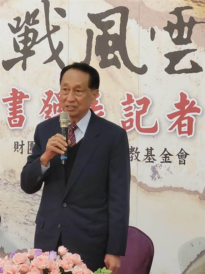 許久未公開發言的前國安會秘書長丁渝洲指出，台灣不能把前途寄託在美國人手上。呂昭隆攝