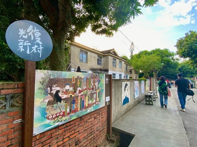 二战后台湾第一个新市镇光復新村，过年期间国旗飘扬年味浓。(图/行遍天下)