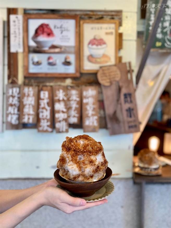 光復新村有各式各样的青年创业小店，「散水さんすい」冬天也供应美味的冲绳冰品。(图/行遍天下)