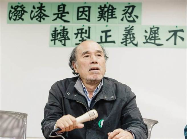 蔡丁贵在脸书上证实自己确诊。(图／资料照、郭吉铨摄)