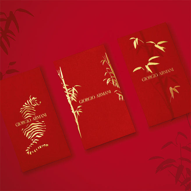 Giorgio Armani完美丝绒持久气垫粉饼竹林光影限定版红包形象图 。（Giorgio Armani提供）