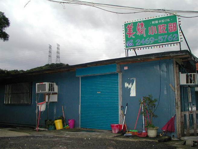 掳人勒索案被害人曾文贤被杀害的第一现场，美绮卡拉ＯＫ店。（中时资料照 王贵郎摄） 