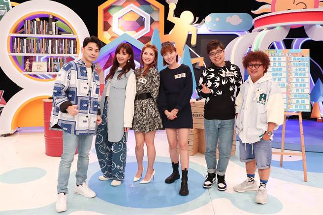 谢忻、李懿、瞿光復上节目分享旅游惊魂记。（中天综合台提供）