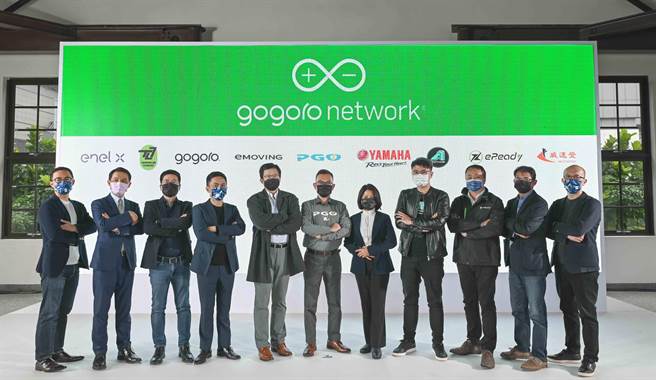 Gogoro Network 生态系齐心启动「智慧能源换电新时代」。（Gogoro提供）