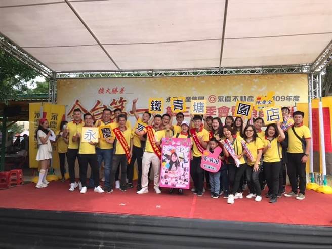 齐心实践「先诚实再成交」服务理念，加上跨店、跨区、跨品牌的「深度联卖」，带动6家店光联卖业绩就高达1.8亿元。(图/永庆房产集团提供)