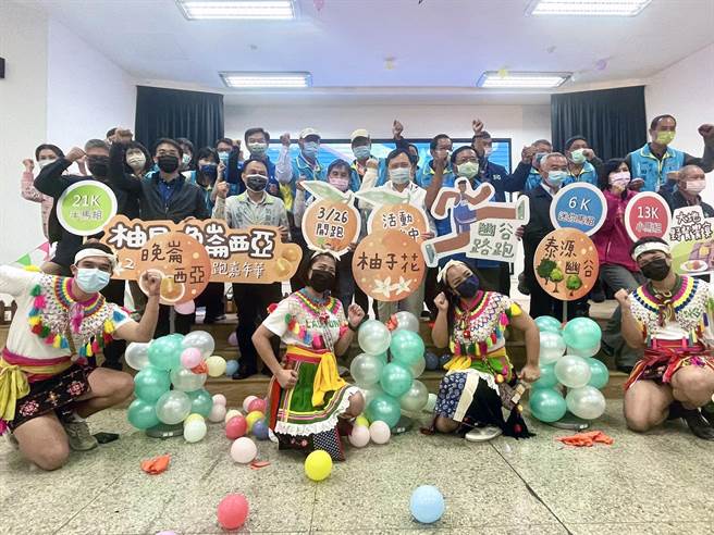 台东县东河乡公所行销特色农产品「晚崙西亚」，将在3月26举办路跑活动。（庄哲权摄）