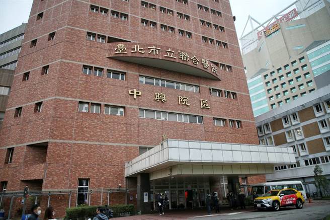 北市聯醫中興院區2醫護及男友確診，擴大採檢86人結果出爐。（趙雙傑攝）