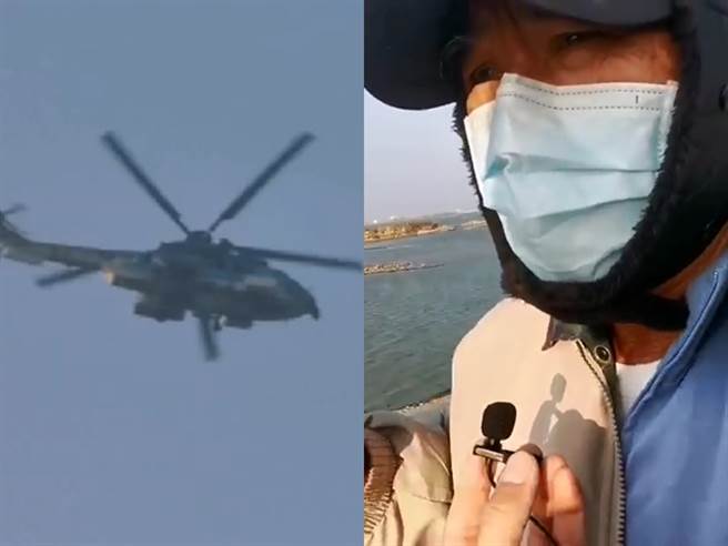 附近民眾稱今天戰機在空中飛行時聲音有異，接著聽到「砰」巨響，原以為投彈訓練，但聲音更為低沉，懷疑機體早已故障，左圖為直升機在上空搜索。（民眾提供）