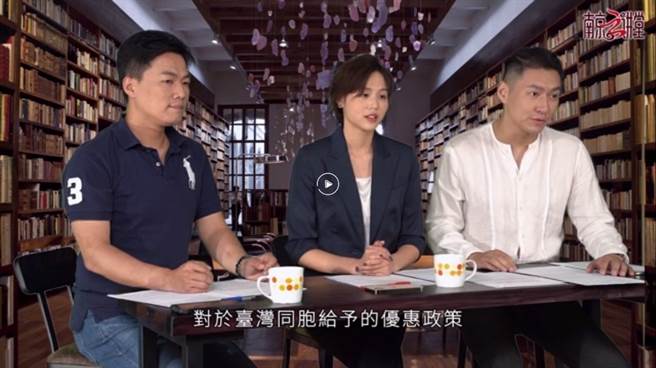 南京云讲堂《选择》系列片。(图／南京市台办宣传调研处提供)