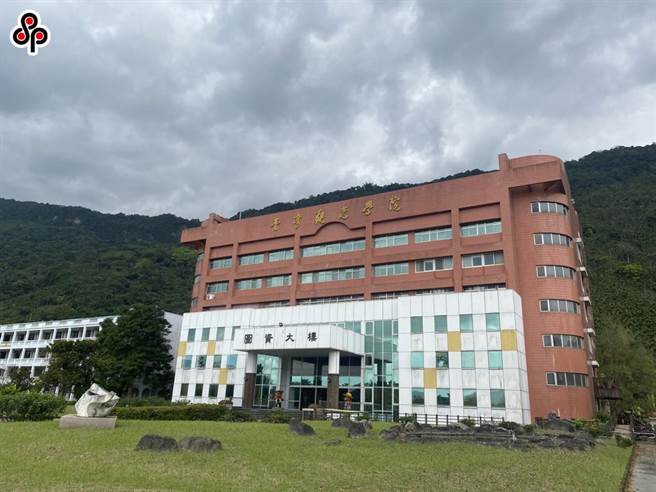 台湾观光学院停办后，将校产捐给国立空中大学。（本报资料照片）