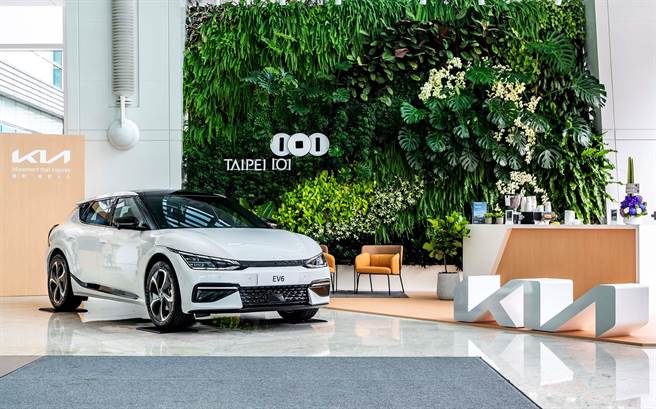 Kia携手台北101打造全新Kia品牌意象「Kia EV6 Cafe」生活充电站Pop-up Store，宣告全新Kia纪元的来临。（台湾森那美起亚提供）