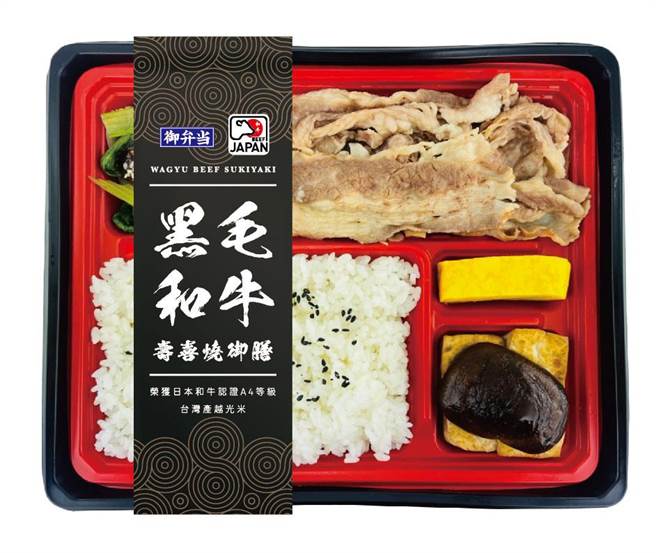 7-11日本黑毛和牛寿喜烧御膳，299元。（7-11提供）