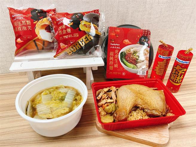 全家与最大财神庙「武德宫」联名，推出开运鲜食系列。（全家提供）