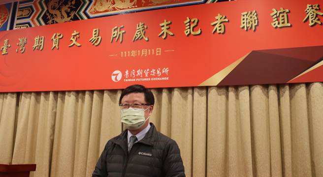 期交所董事長吳自心。（期交所提供）