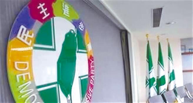 兼任黨主席的蔡英文總統昨召開民進黨2022選對會第1次會議，因疫情升溫，決議把中執會決定2022年選舉作業期程，延至農曆春節後，並視疫情再行啟動。（本報資料照片）