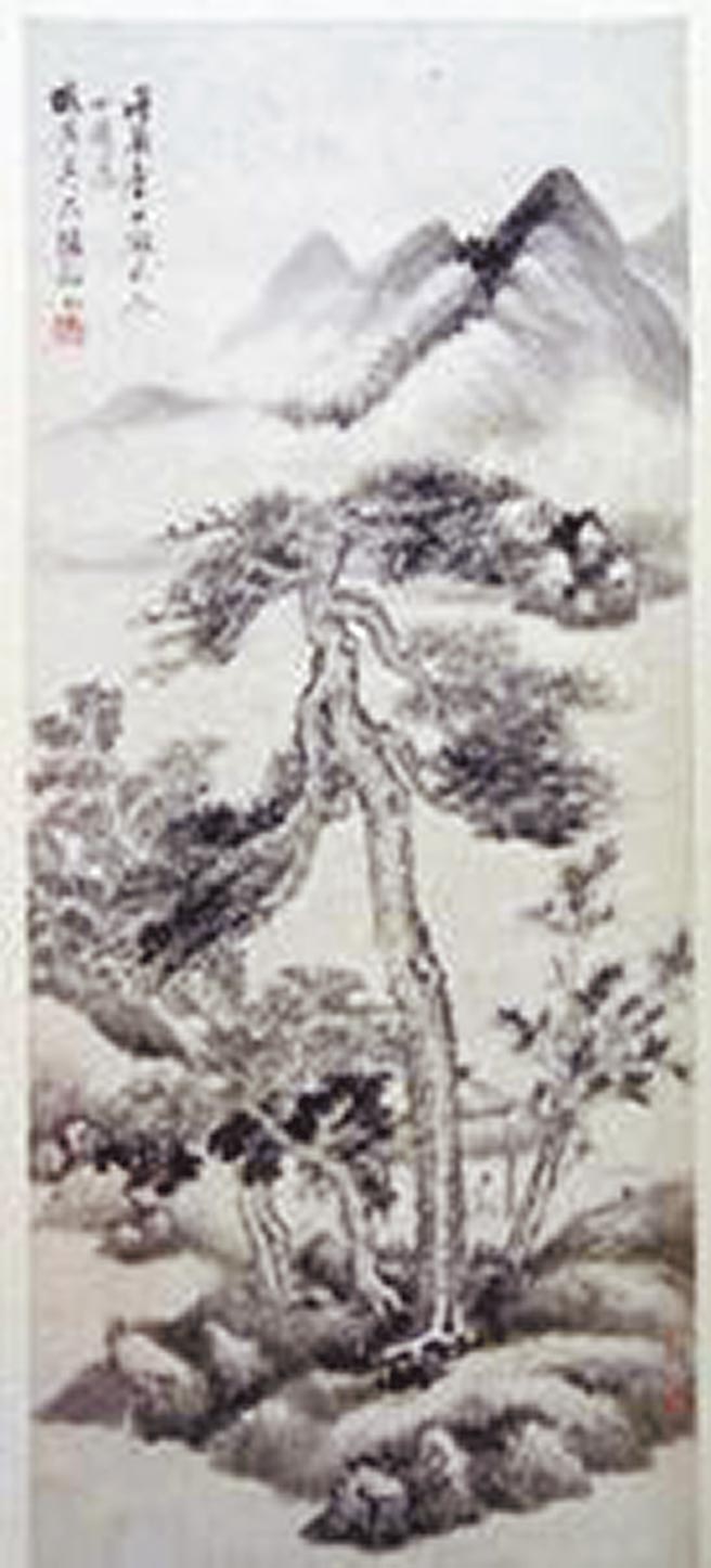 船山画作《春山瑞松图》。（罗青提供）