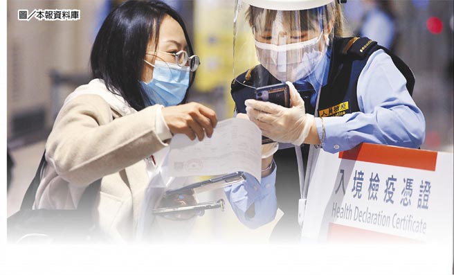 图／本报资料库