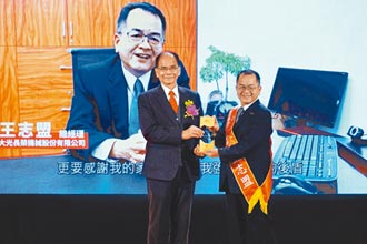 大光長榮王志盟 獲國家經理獎