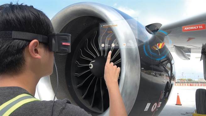 帆宣旗下小金鸡亚达科技成功打入工业元宇宙市场，将可望扩大拿下航太、半导体、光电业及风电客户订单。图／业者提供
