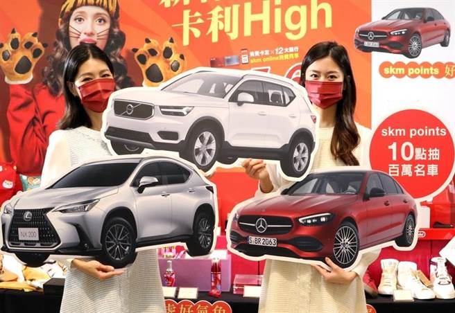 新光三越好运拢虎你福袋18日起预购 国旅奖项史上最多。（新光三越提供）