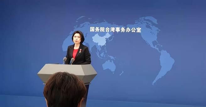 大陆国台办发言人朱凤莲。（蓝孝威摄）