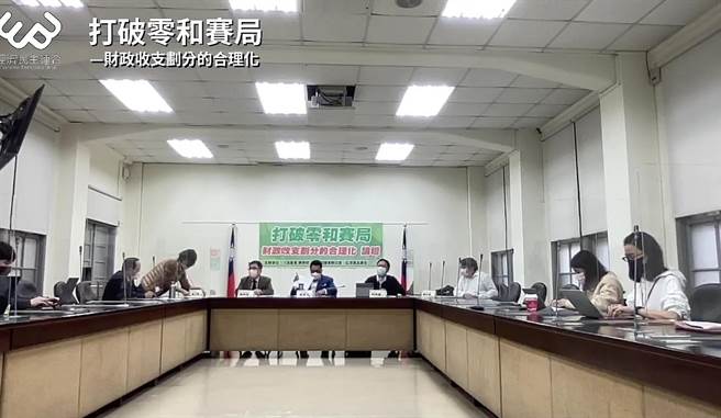 正国会吁政府落实县市平权。(经济民主连合智库提供)