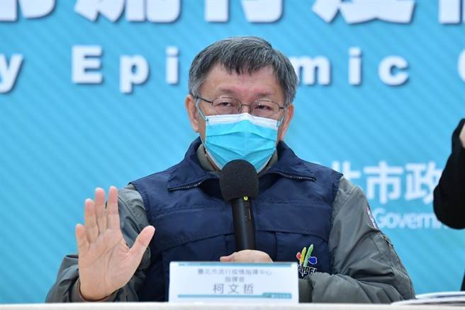 台北市長柯文哲12日公布查核情況，165家防疫旅館中，共有159家合格或細部改善中，另有5家暫停營業、輔導改善。（北市府提供／游念育台北傳真）