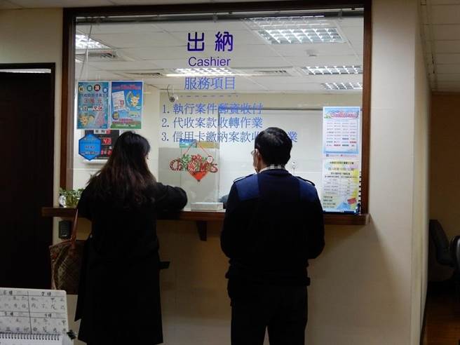 無照又毒駕欠22萬元 房子被查封急繳款（台北分署提供）