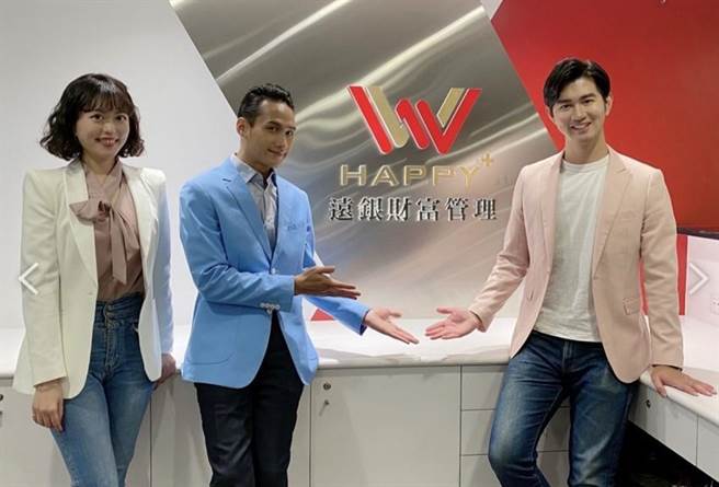 （遠東商銀「小遠贏了」YouTube頻道  結合大嘻哈歌手阿夫Suhf，唱出財富管理十樂品牌價值。圖／遠東商銀提供）