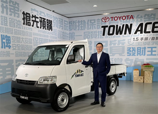 和泰汽車發表TOYOTA全新小商車TOWN ACE，接單突破3300台。（和泰車提供）