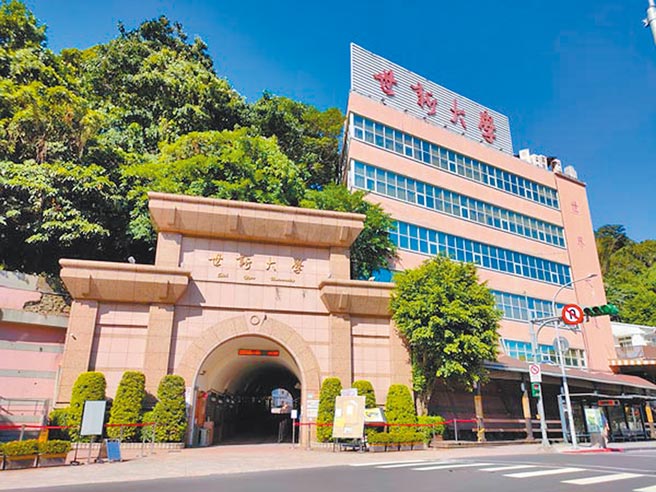 世新大学教学品质与教学设备与时俱进，注册率居私校之冠。图／世新提供