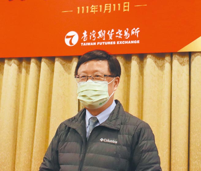 期交所董事长吴自心主持联谊餐会。图／期交所提供