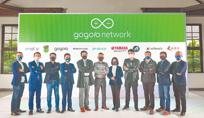 Gogoro Network生态系宣布启动「智慧能源换电新时代」，全台GoStation站点总数今年将超越加油站。（Gogoro提供）
