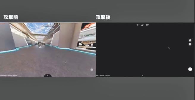国内首起「元宇宙」虚拟实境遭骇客入侵案件，彭嫌侵入资料库，导致客户端出现黑屏等异常。（刑事局提供／林郁平台北传真）