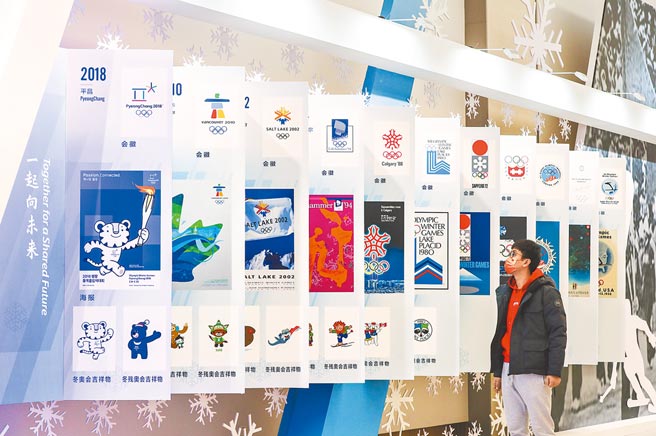 北京冬奥组委疫情防控办公室副主任黄春11日表示，根据目前态势，冬奥期间，北京没有採取封城措施的必要。图为在北京举办的奥运主题展。（中新社）