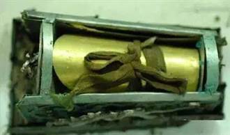 唐朝古廟出土綁絲帶金棺材 沒人敢打開 12年後內容物揭曉
