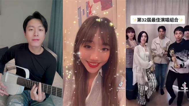 韦礼安（左起）、蔡佩轩、寻人启事分享音乐并和新世代阅听眾互动。（TikTok提供）