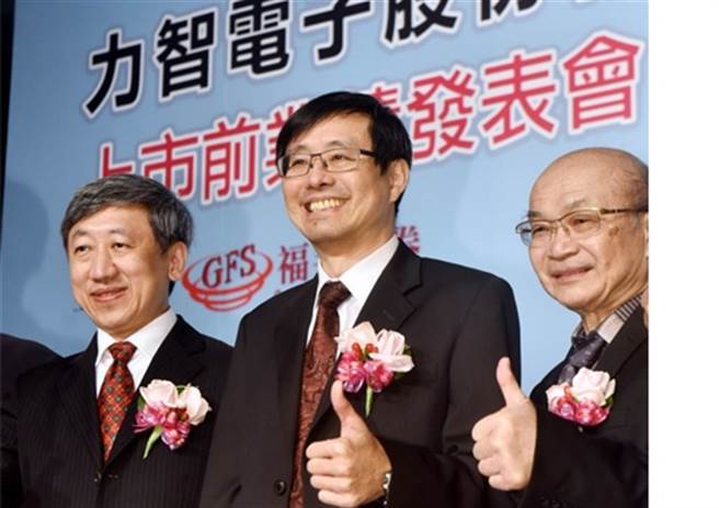 力智今掛牌，早盤漲逾37%，幸運中籤戶賺進21萬元大紅包。(資料照)