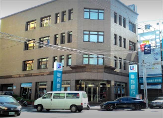 桃机群聚再扩大，桃园市长郑文灿12日说除了昨宣布的12名行员确诊，凌晨又增加1行员和1家属，总计14人确诊。（图／翻摄自google map）