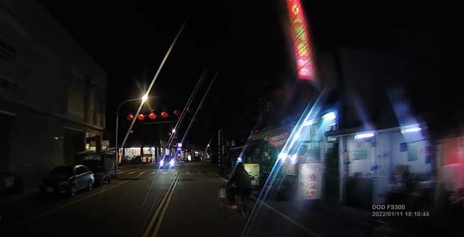 台東柳姓婦人與兒子黃男11日晚間6點許欲從花蓮返回台東，途中發生行車糾紛。（民眾提供／蔡旻妤台東傳真）