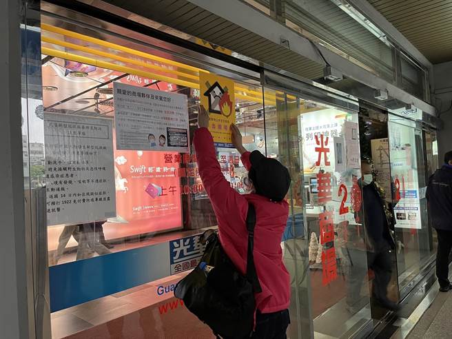 北市光华商场安检不合格，防火门损坏重罚12万。（北市建管处提供／杨亚璇台北传真）