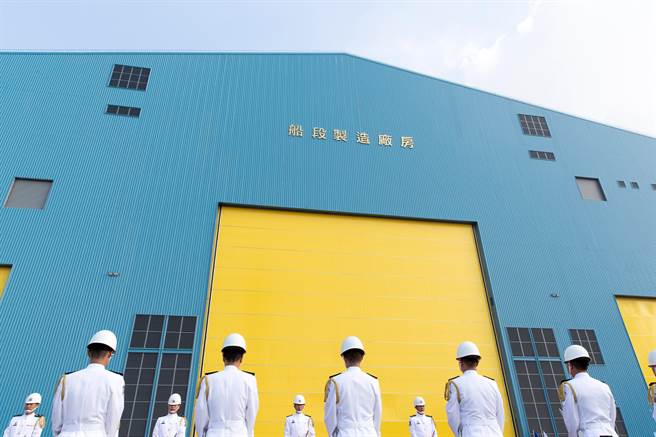 国民党立委马文君接获录音爆料，前海军顾问郭玺疑介入潜舰国造案。图为昔日「潜舰国造建造案开工典礼」盛大举行。（军闻社）