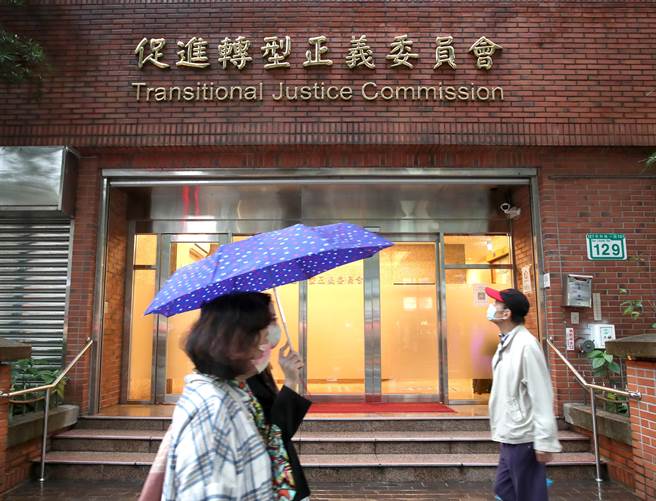 图为促转会外观。（资料照，郑任南摄）