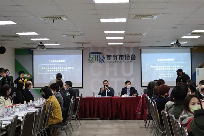 立法院內政委員會13日到新竹市考察全台行政區域畫分及地方制度法修法相關事宜暨舉辦研討會。（邱立雅攝）