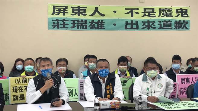 曾任莊瑞雄競選總幹事的縣議員羅平道（左一）怒批莊是「政治撈仔」，會被選民唾棄。（謝佳潾攝）