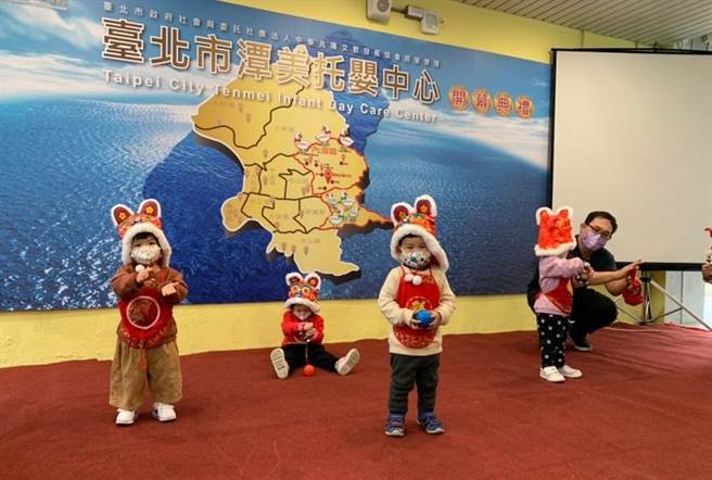 潭美托婴中心开幕，今起开放线上登记。（北市社会局提供／杨亚璇台北传真）
