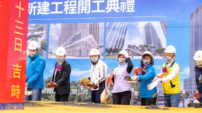 新北市府局处散布各地，加上为带动大汉溪以北地区转型，新北市政府在三重捷运先啬宫站旁兴建新北第二行政中心，侯友宜13日主持新北第二行政中心开工动土典礼（戴上容摄）