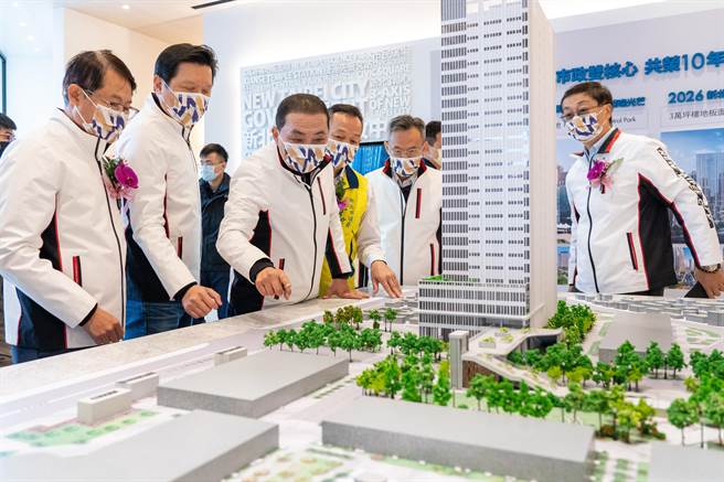 新辟的第二行政中心未来将带动新庄、三芦等地区成为发展中心；第二行政中心基地面积约9668平方公尺，可提供约3万2千坪办公空间。（戴上容摄）