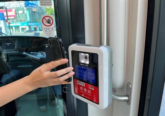 高捷建議旅客可使用MeNGo五行暢遊碼搭乘高雄輕軌、捷運最優惠。（高雄捷運公司提供／石秀華高雄傳真）