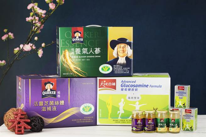 桂格及天地合补成为年节长辈送礼首选/中时新闻网摄